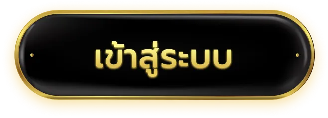 ureka88